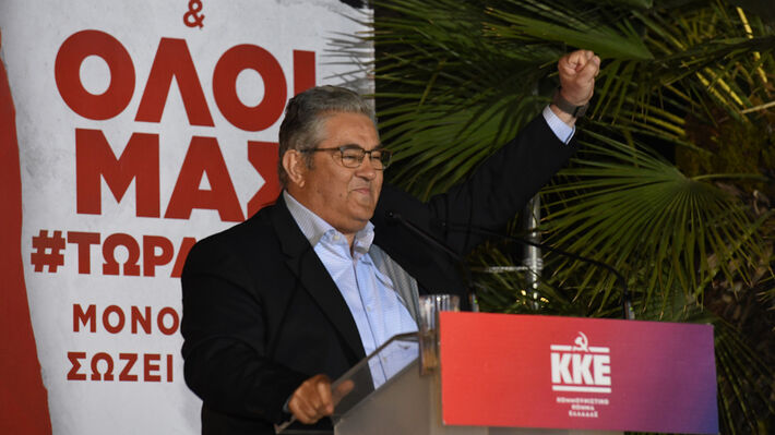 ΔΗΜΗΤΡΗΣ ΚΟΥΤΣΟΥΜΠΑΣ: Στις εκλογές ο λαός να φροντίσει να έχει απέναντί του μια όσο γίνεται πιο αδύναμη κυβέρνηση. Κι αυτό μπορεί να συμβεί μόνο με δυνατό ΚΚΕ