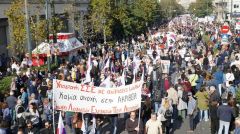 Επένδυση στους αγώνες!