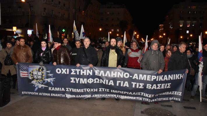 ΕΠΙΤΡΟΠΗ ΑΓΩΝΑ ΕΝΑΝΤΙΑ ΣΤΗΝ ΕΛΛΗΝΟΑΜΕΡΙΚΑΝΙΚΗ ΣΥΜΦΩΝΙΑ ΓΙΑ ΤΙΣ ΒΑΣΕΙΣ: Να καταργηθεί η συμφωνία . Άμεση απεμπλοκή από τους πολεμικούς σχεδιασμούς ΗΠΑ, ΝΑΤΟ, ΕΕ