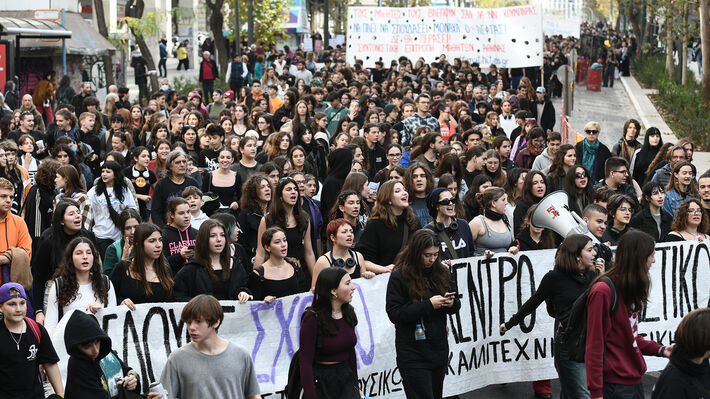 Προσπάθεια τρομοκράτησης των αγωνιζόμενων φοιτητών, η εισαγγελική παραγγελία για το κύμα καταλήψεων σε σχολές