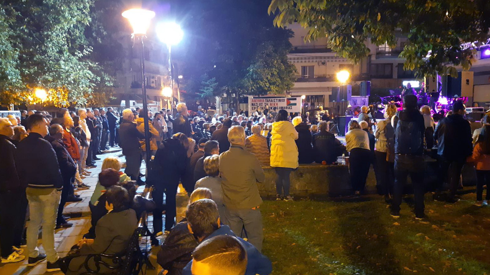 ΝΑΟΥΣΑ: Μεγάλη συναυλία αλληλεγγύης στους πλημμυροπαθείς και καταδίκης της σφαγής στη Γάζα