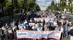 Είμαστε μαζί τους!