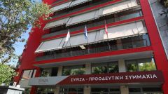 Άρχισαν τα... όργανα μετά τη βαριά ήττα