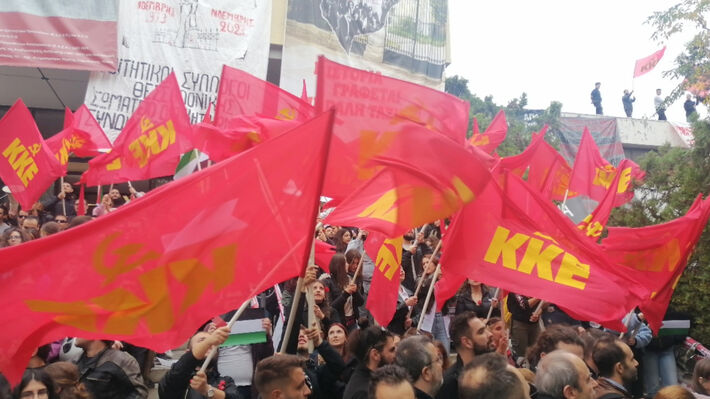 Η αντιπολίτευση γίνεται στους δρόμους. Εκεί είναι το ΚΚΕ!