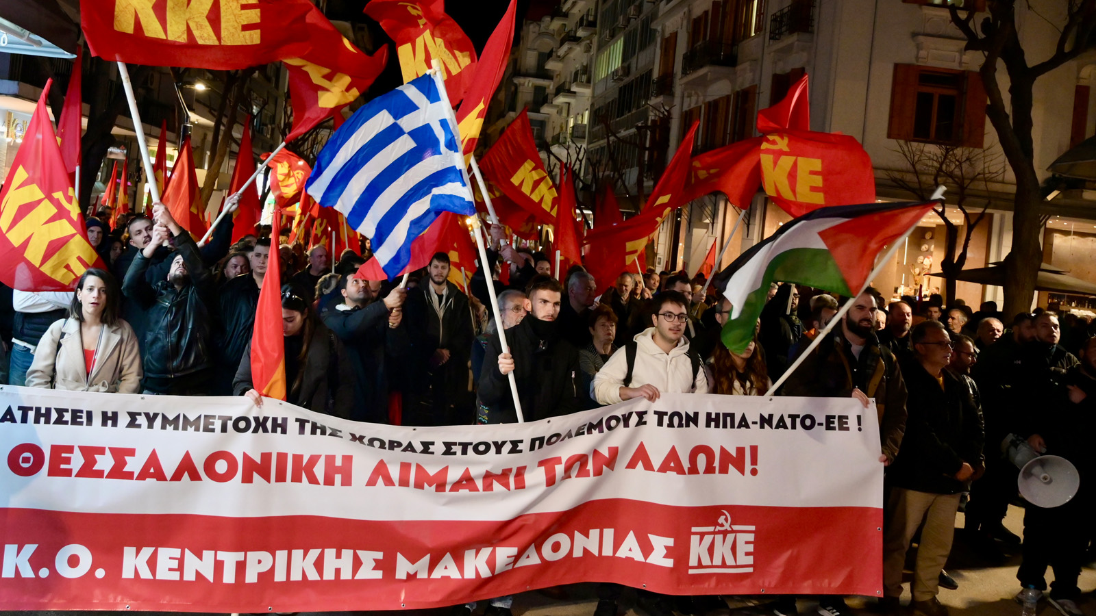 Συγκέντρωση του ΚΚΕ στη Θεσσαλονίκη ενάντια στην συμμετοχή της Ελλάδας στους πολέμους ΗΠΑ,ΝΑΤΟ, ΕΕ