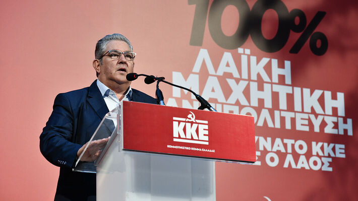 Ομιλία του Δ. Κουτσούμπα στη Θεσσαλονίκη την Τετάρτη 13 Δεκέμβρη