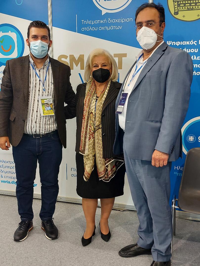 Θετική αποτίμηση συμμετοχής του Δήμου Βέροιας στην έκθεση BEYOND 4.0