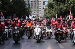 Το Εργατικό Κέντρο Βέροιας για τους εργαζόμενους στο EFOOD