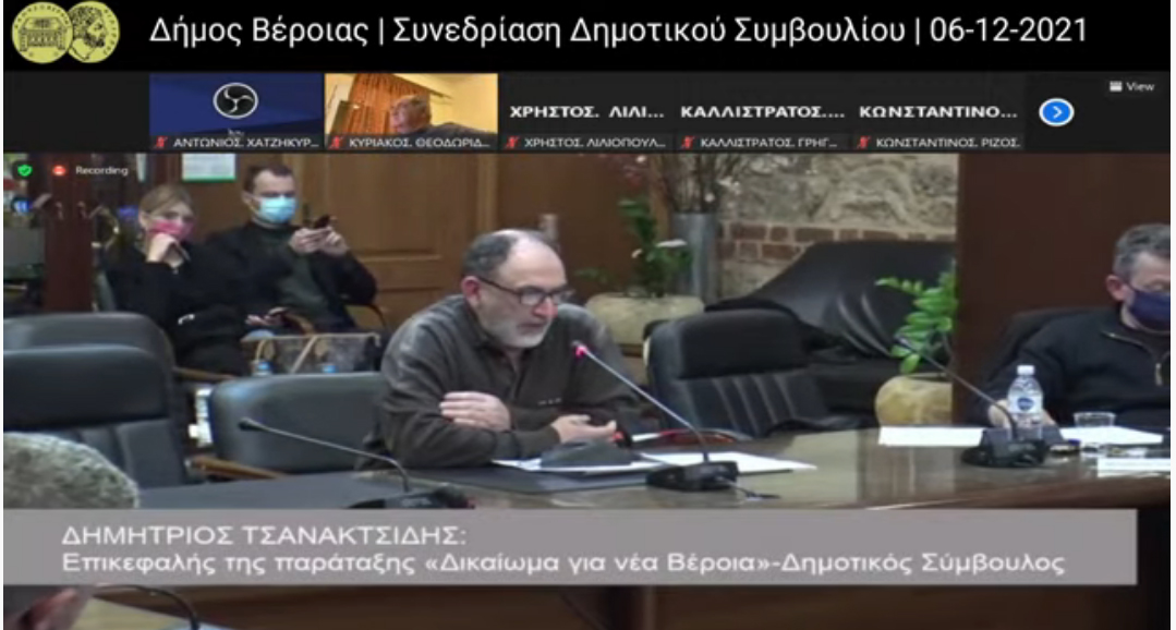 Αγώνας για ενίσχυση της Δημόσιας Υγείας