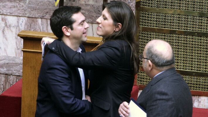 Περί "Πλεύσης"