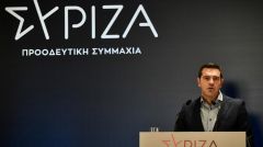 ΟΜΙΛΙΑ ΤΟΥ Α. ΤΣΙΠΡΑ ΣΤΗΝ ΚΠΑ ΤΟΥ ΣΥΡΙΖΑ