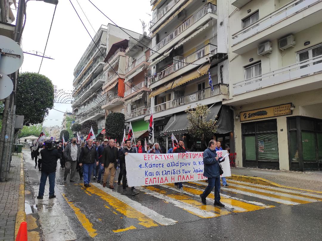 Συγκέντρωση των δυνάμεων του ΠΑΜΕ στη Βέροια