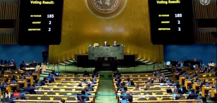 ΟΗΕ: Για 30η χρονιά καταδικάζει το εμπάργκο κατά της Κούβας με συντριπτική πλειοψηφία