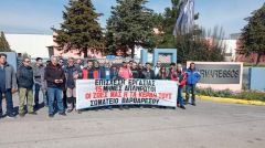 ΝΗΜΑΤΟΥΡΓΙΑ «ΒΑΡΒΑΡΕΣΟΣ» ΣΤΗ ΝΑΟΥΣΑ: Το κλείσιμο του εργοστασίου ανακοίνωσε η εργοδοσία