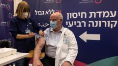 ΙΣΡΑΗΛ: Και 4η δόση εμβολίου στους άνω των 60 ετών και το ιατρικό προσωπικό