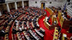 Με τις ομιλίες των πολιτικών αρχηγών και την ονομαστική ψηφοφορία ολοκληρώνεται σήμερα η συζήτηση