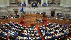 ΟΛΟΜΕΛΕΙΑ ΒΟΥΛΗΣ: Εκλέχθηκαν ο πρόεδρος και οι αντιπρόεδροι