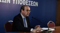 ΥΠΟΥΡΓΕΙΟ ΕΡΓΑΣΙΑΣ: Σε διαβούλευση το νομοσχέδιο για τον ΕΦΚΑ με ιδιώτες μάνατζερς