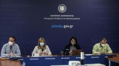 ΥΠΟΥΡΓΕΙΟ ΠΑΙΔΕΙΑΣ: Παρουσίασε το νομοσχέδιο που κατηγοριοποιεί σχολεία και μαθητές και εντείνει τον ασφυκτικό έλεγχο των εκπαιδευτικών