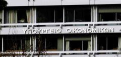 Υπουργείο Οικονομικών: Συνεχίζουν την άνοδο τα ματωμένα πλεονάσματα από την φορολεηλασία του λαού