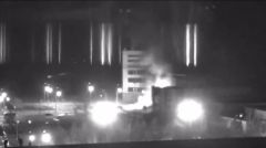 Η πυρκαγιά στο πυρηνικό εργοστάσιο στη Ζαπορίζια ξέσπασε εκτός της περιμέτρου .Δεν εντοπίστηκε διαρροή ραδιενέργειας