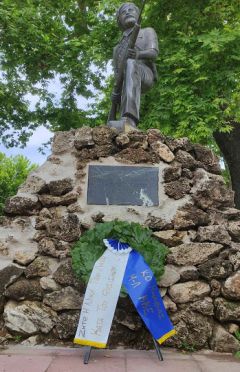 ΖΗΤΩ Η 9 ΜΑΗ, ΗΜΕΡΑ ΤΗΣ ΑΝΤΙΦΑΣΙΣΤΙΚΗΣ ΝΙΚΗΣ ΤΩΝ ΛΑΩΝ