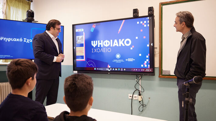 Η μόρφωση και η ζωή των παιδιών μας δεν μπορούν να μπαίνουν συνεχώς στο ζύγι του κόστους και οφέλους