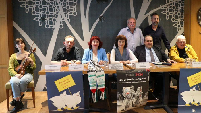 Μία συγκινητική βιβλιοπαρουσίαση για την «Παλαιστινιακή Ποίηση»