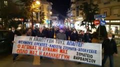 Στηρίζουν τον αγώνα στου ΒΑΡΒΑΡΕΣΟΥ