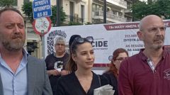 Εκδήλωση της Παμποντιακής Ομοσπονδίας Ελλάδος