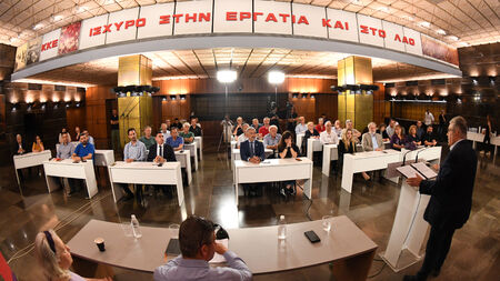  Ο Ποντιακός ελληνισμός να ρίξει «κόκκινο» στο «μαύρο» του πολέμου, της φτώχειας, των πλειστηριασμών, του φασισμού!