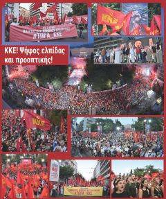 Πιο αντιδραστική και πολεμοκάπηλη η ΕΕ