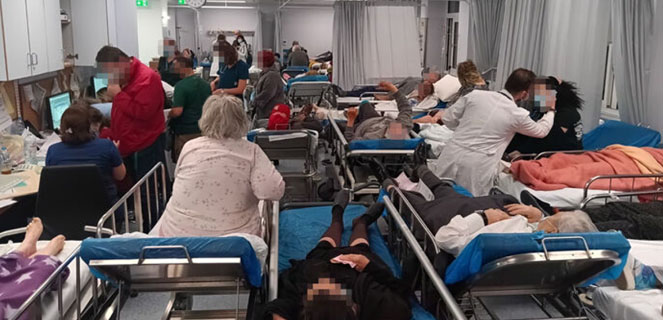 ΕΘΝΙΚΟ ΣΥΣΤΗΜΑ ΥΓΕΙΑΣ . Η ΠΛΗΡΗΣ ΑΠΑΞΙΩΣΗ ΕΝΟΣ ΘΕΣΜΟΥ