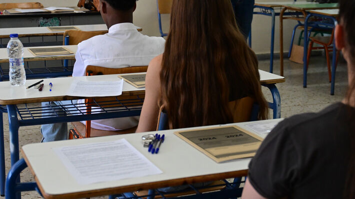 Τα θέματα της Νεοελληνικής Γλώσσας και Λογοτεχνείας για τους υποψηφίους των ΓΕΛ