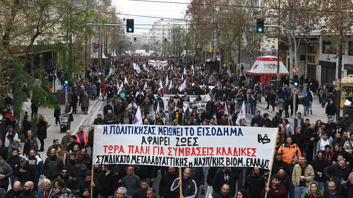 ΤΟ ΠΑΜΕ ΓΙΑ ΤΟ «ΜΑΝΙΦΕΣΤΟ» ΤΗΣ ΓΣΕΕ: Ξεδιάντροπη στήριξη της αντεργατικής πολιτικής των μονοπωλιακών ομίλων και της ΕΕ