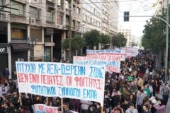 ΝΟΜΟΣΧΕΔΙΟ ΓΙΑ ΤΗΝ ΚΥΡΩΣΗ ΤΗΣ ΣΥΜΒΑΣΗΣ ΤΗΣ ΛΙΣΑΒΟΝΑΣ