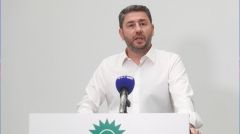 ΠΑΣΟΚ: Επιδιώκει την «νεκρανάσταση» του σοσιαλδημοκρατικού πόλου