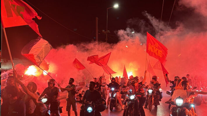 Πού να καταλάβουνε