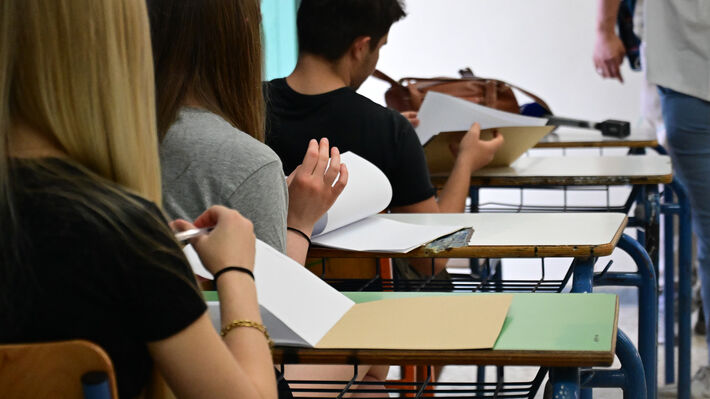 Ανακοινώθηκαν οι βαθμολογίες των υποψηφίων