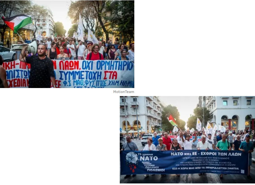 Παράσταση διαμαρτυρίας στη Θεσσαλονίκη