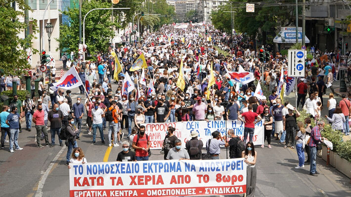 Τώρα και ... «ψηφιακή» η ένταση της εκμετάλλευσης
