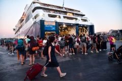 Μπιστικοί...