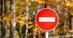 Δεν συναντιέται