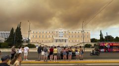 Κίνδυνος και απειλή