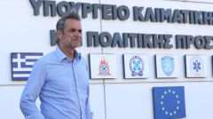 Ξεδιάντροπες δικαιολογίες και χρεοκοπημένα άλλοθι