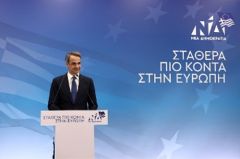 Από τη ΔΕΘ ξεκινά ο νέος γύρος αντιλαϊκής επίθεσης