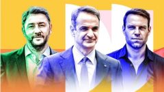 Λασπομαχίες