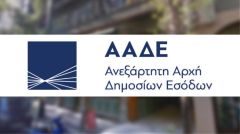Κι όμως μπορεί…
