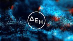 Ταπί και... ψύχραιμοι