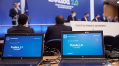 ΑΚΟΜΑ ΕΝΑ «ΧΑΣΤΟΥΚΙ» ΣΤΟΥΣ ΥΜΝΗΤΕΣ ΤΗΣ ΕΕ ΚΑΙ ΤΟΥ ΤΑΜΕΙΟΥ ΑΝΑΚΑΜΨΗΣ